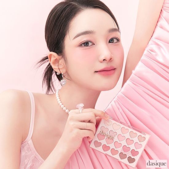 dasique 柔霧閃耀眼影盤 心心系列【2款色號】