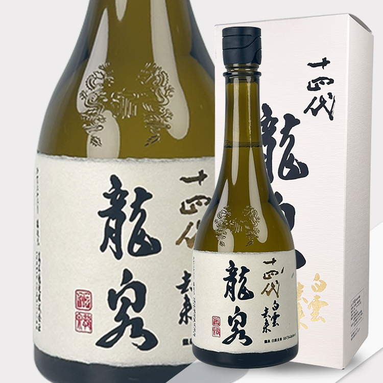 白雲去來 十四代 十四代白雲去來純米大吟釀720ml - 花落一杯酒