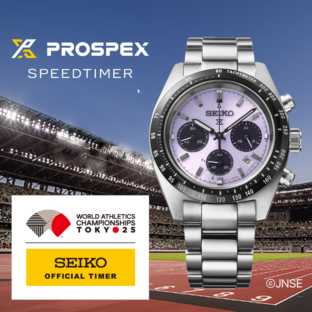 SEIKO精工PROSPEX 2025世界田徑錦標賽江戶紫太陽能計時腕錶V192-0AP0P