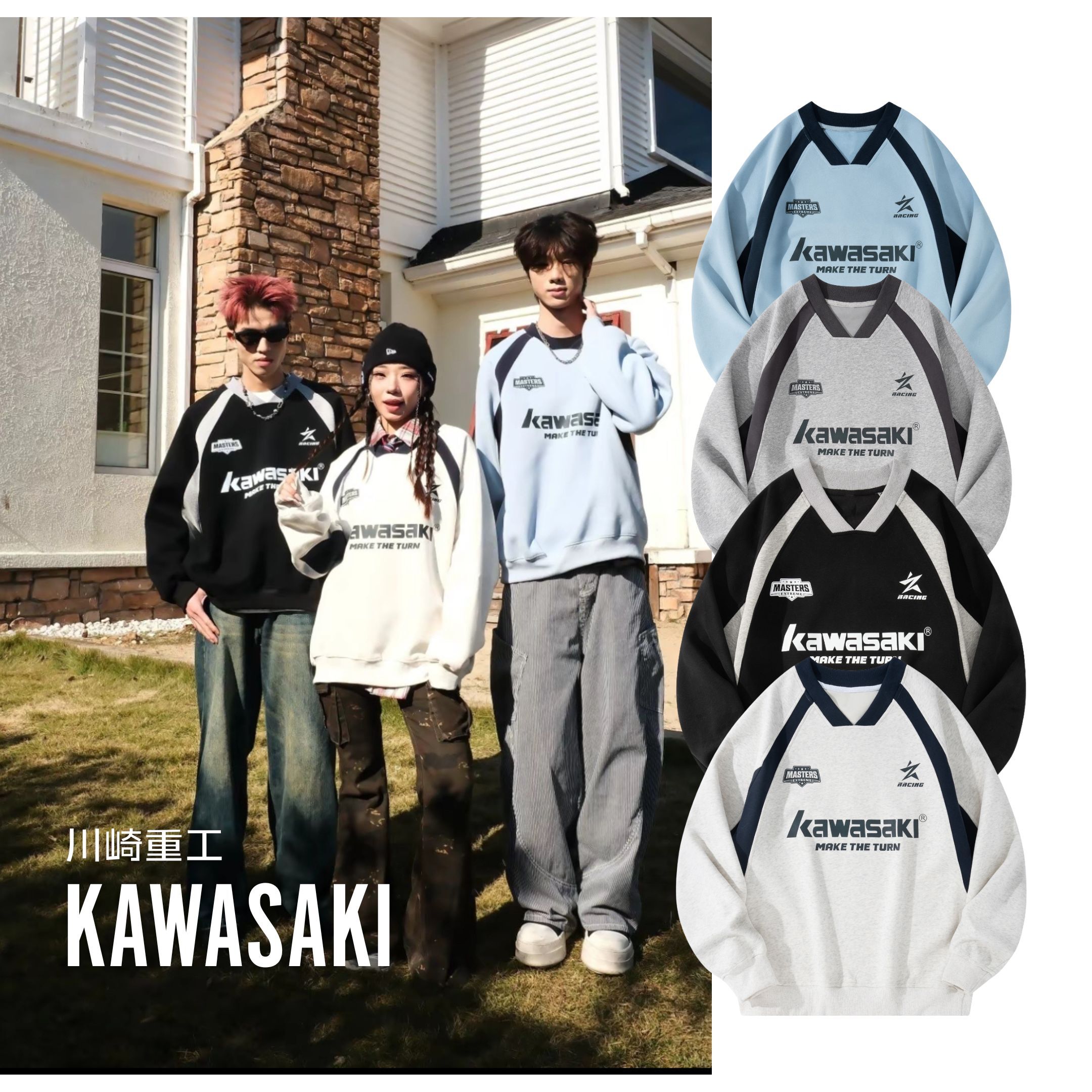 NICEDAY 代購 Kawasaki 川崎 重工 賽車 大學踢 衛衣 大學T 長袖 賽車風