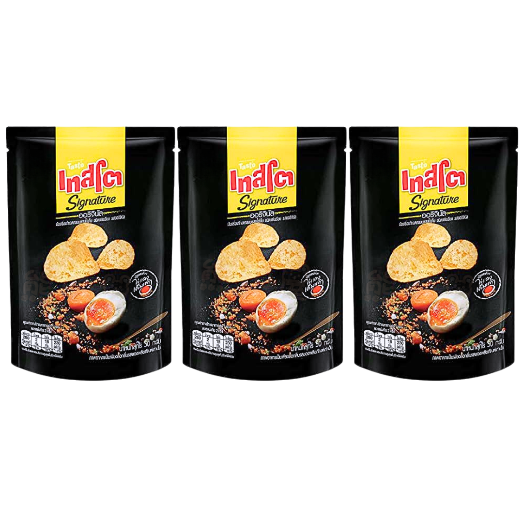 Tasco 鹹蛋味薯片 50G   X 3 到期日 2026-4-1