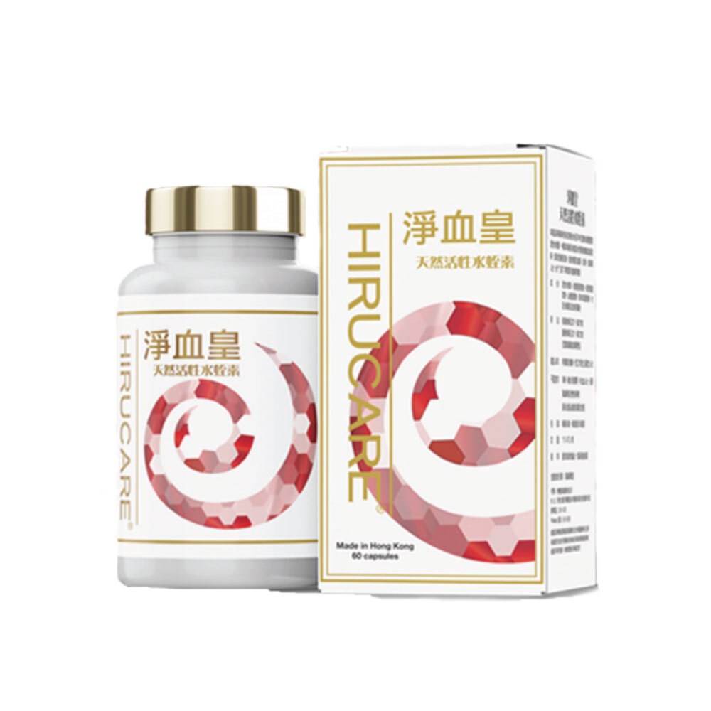 淨血皇天然活性水蛭素