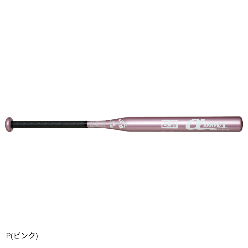 SURE PLAY ソフトボール用バット SBT-7022