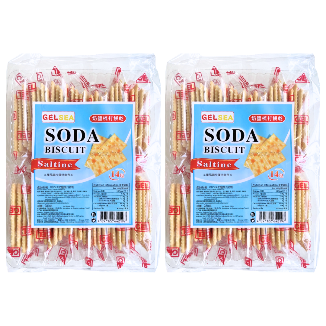 GELSEA 奶鹽梳打餅   280克 X        2