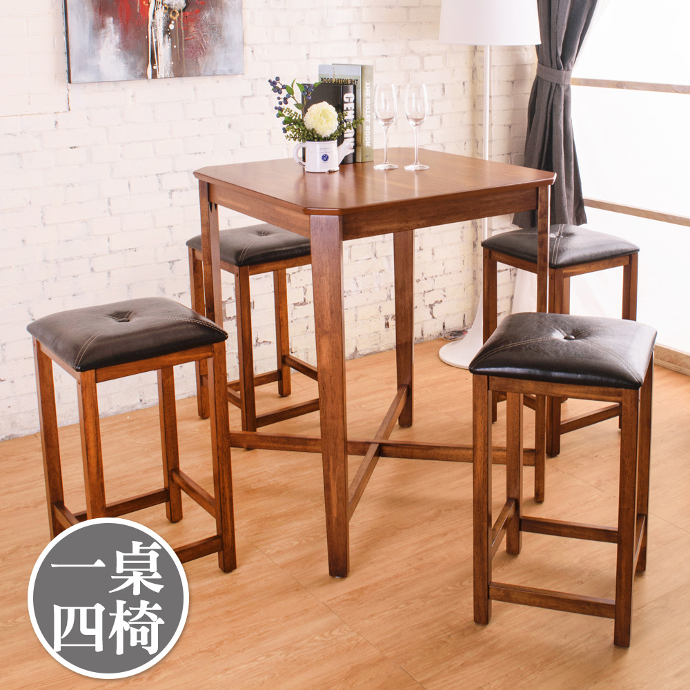 伊恩方形吧檯桌椅組(1桌4椅)