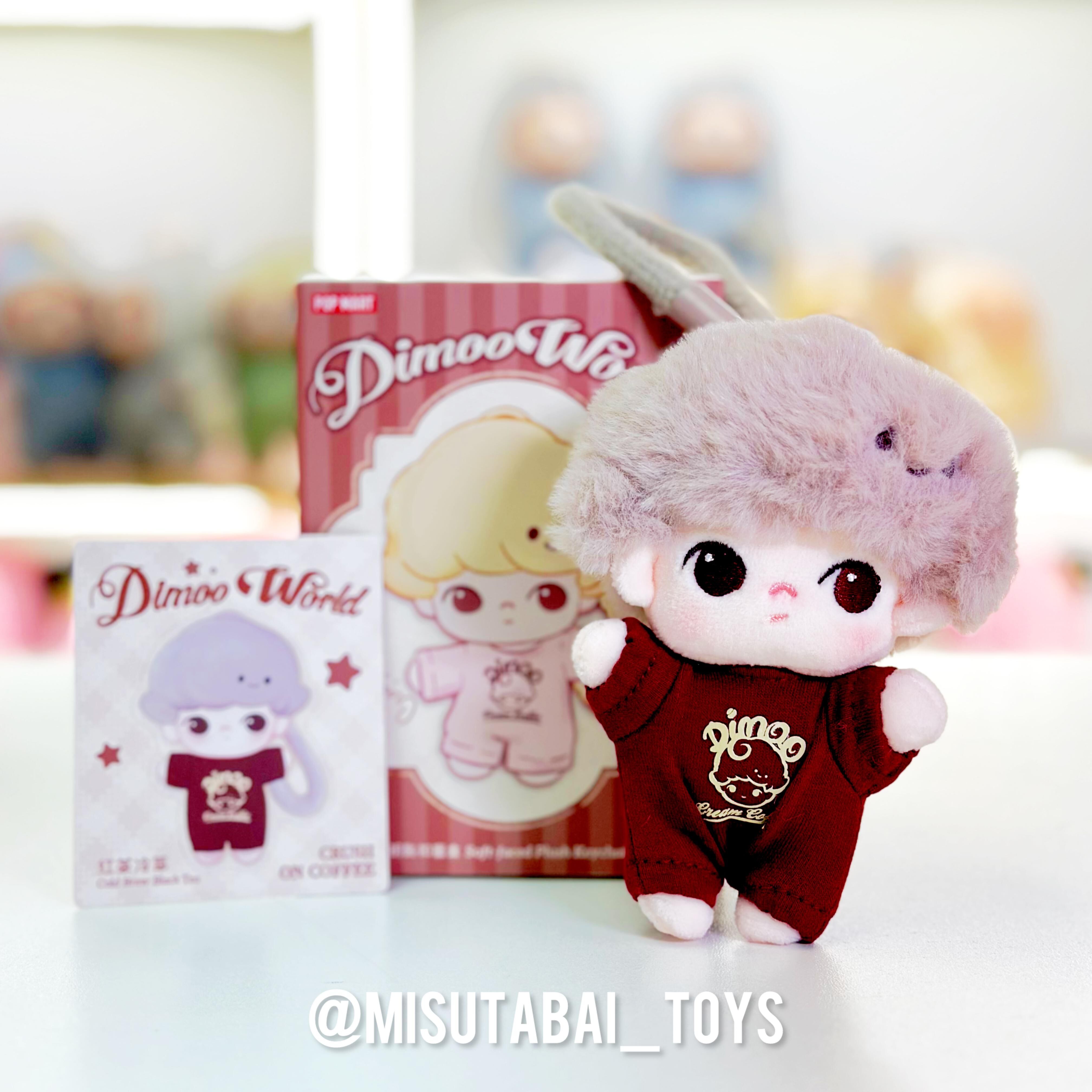 Dimoo Crush on Coffee Series Soft-faced Plush Keychain Blind Box ( POPMART )