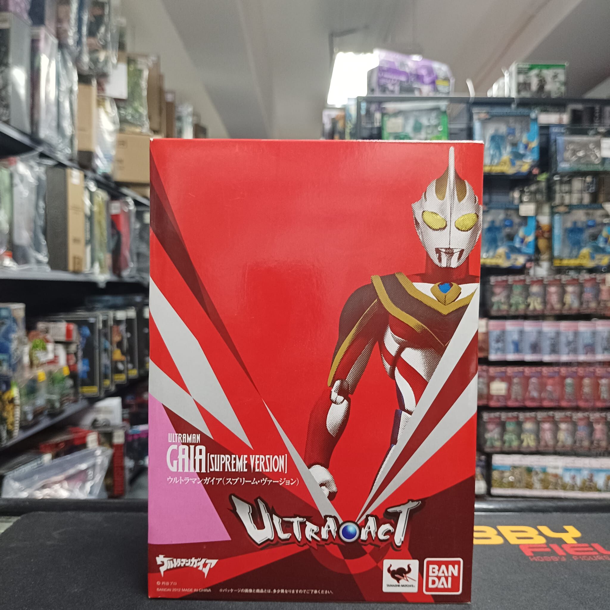 超人系列-Ultra Act Gaia Superme version