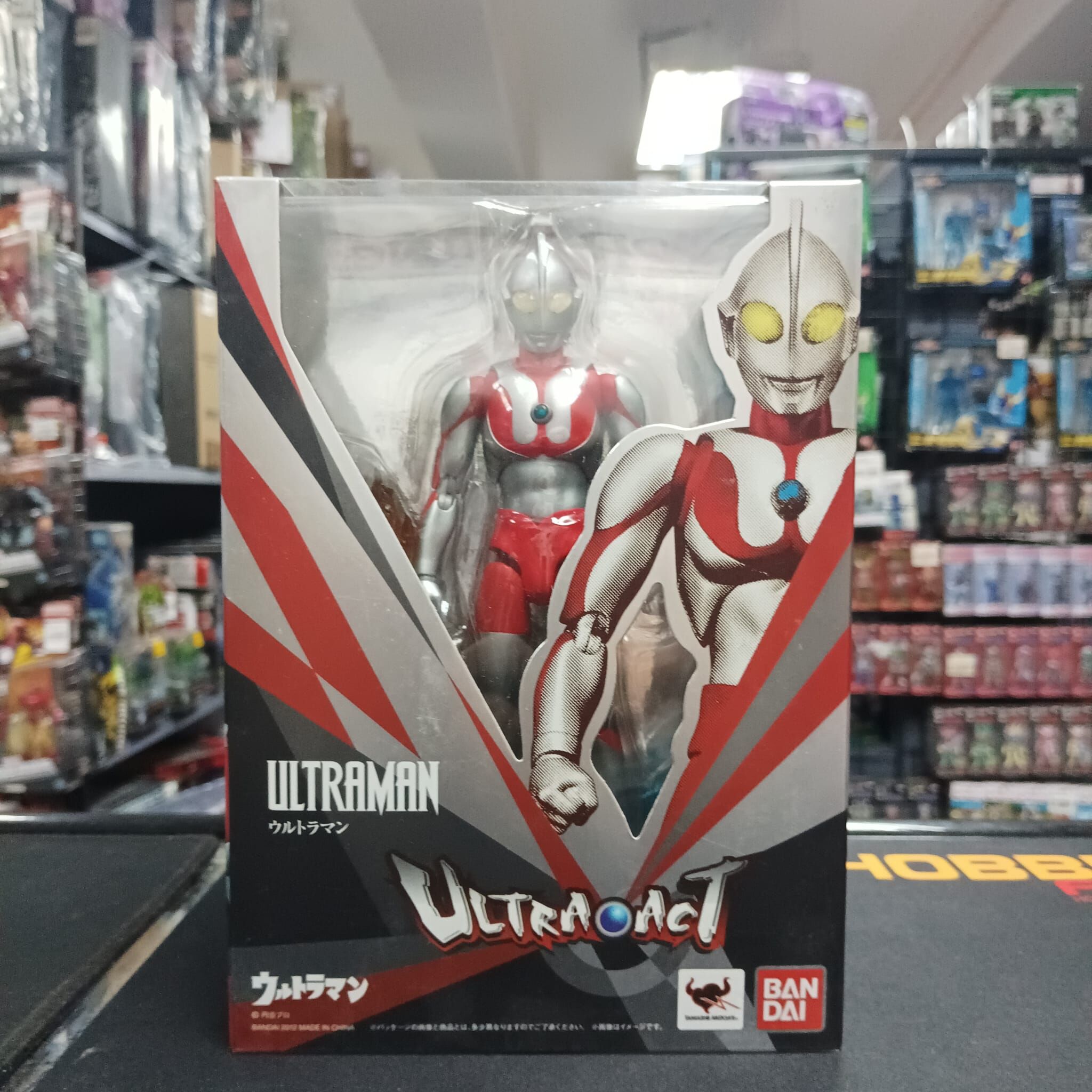 超人系列-UltraAct ULTRAMAN 吉田