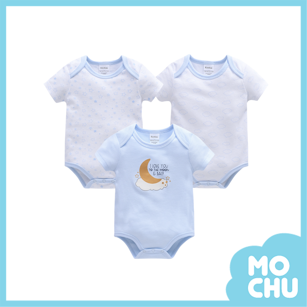雲朵月亮包屁衣三件組(兩色)