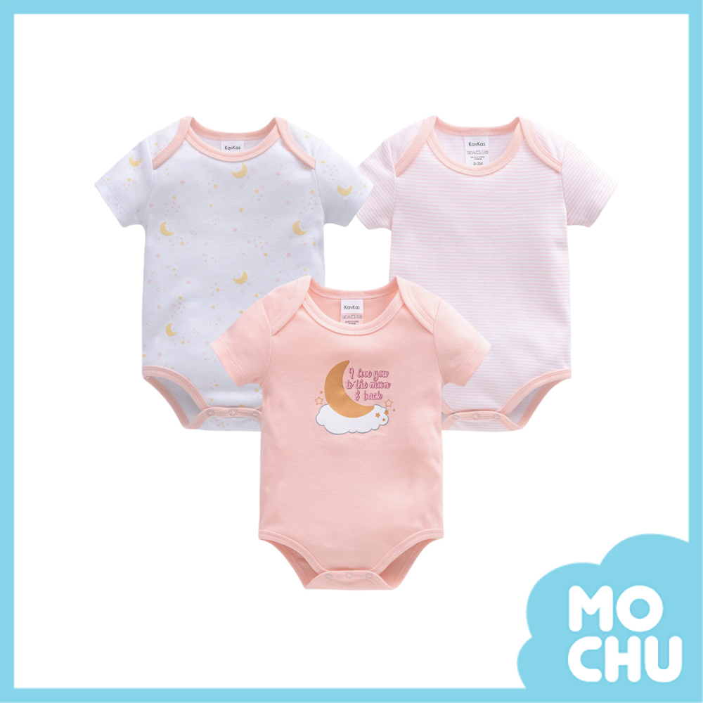 雲朵月亮包屁衣三件組(兩色)