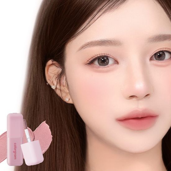 Colorgram 柔霧裸色唇部打底【5款色號】