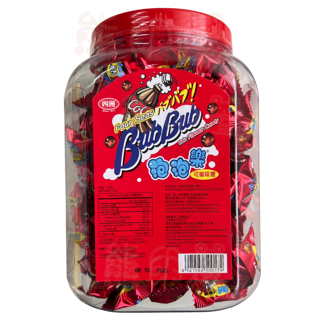 四洲泡泡樂可樂味糖 700g (大)