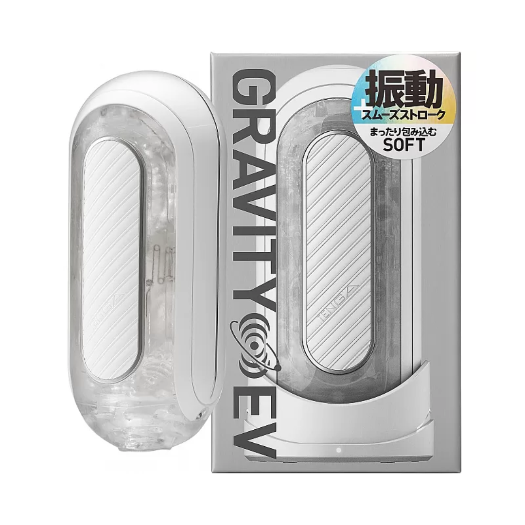 TENGA FLIP (0) ZERO Gravity 零重力電動飛機杯