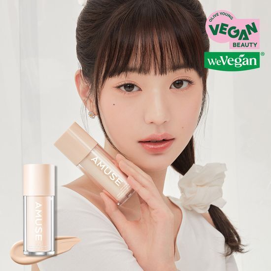 AMUSE 晶透水光粉底液【3款色號】
