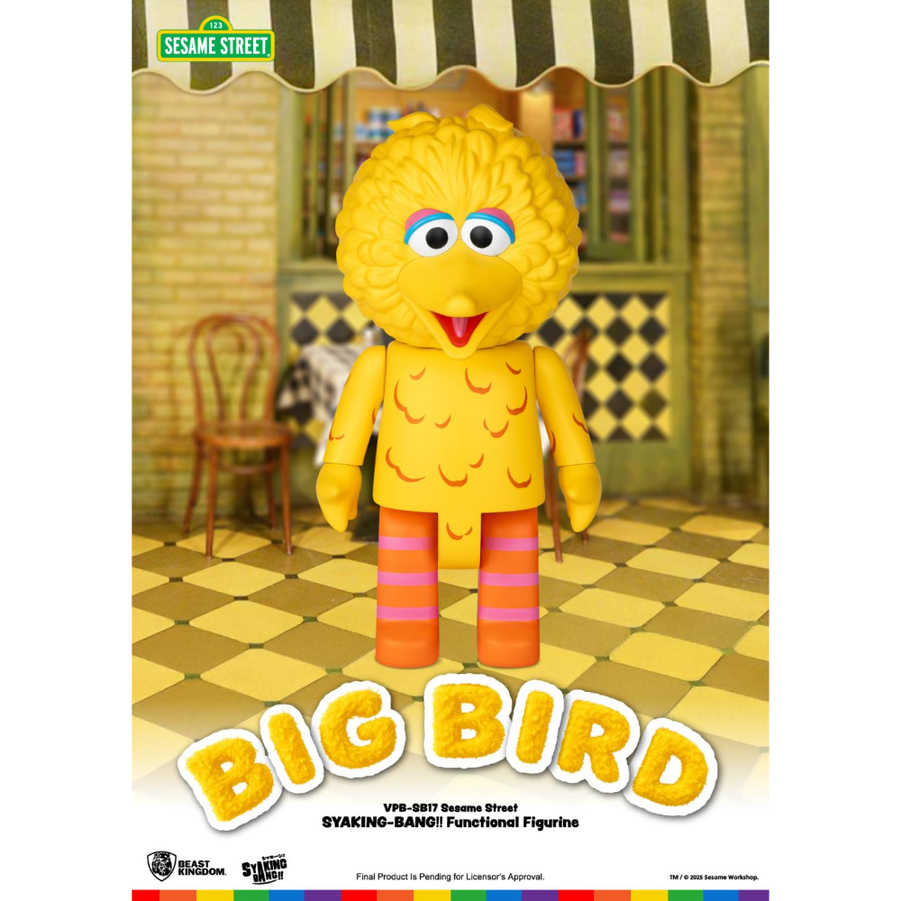 Beast Kingdom 芝麻街 Sesame Street SYAKING-BANG!! Functional Figurine - Big Bird