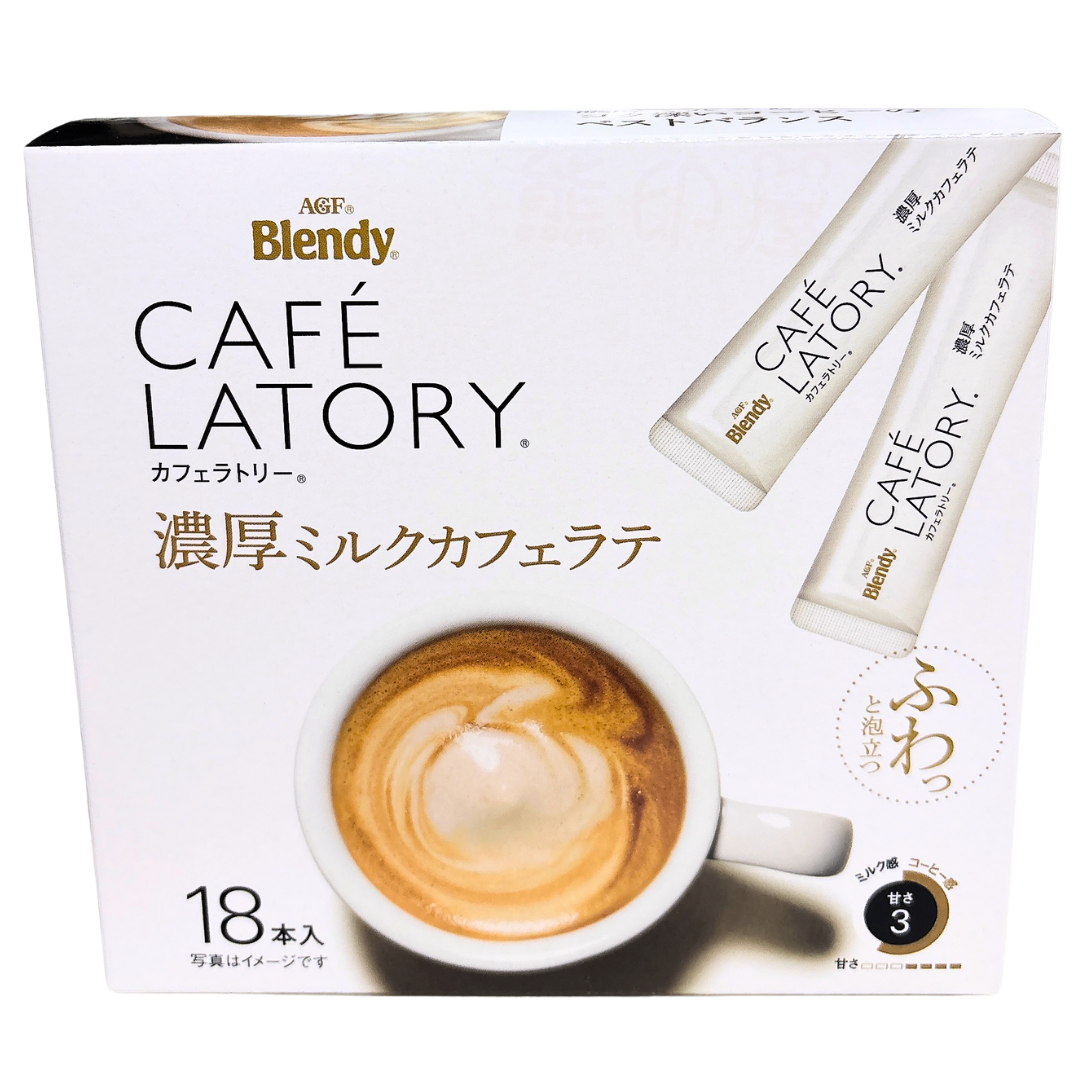 Blendy即沖濃厚牛奶咖啡沖劑189G 18包入盒裝 (白)