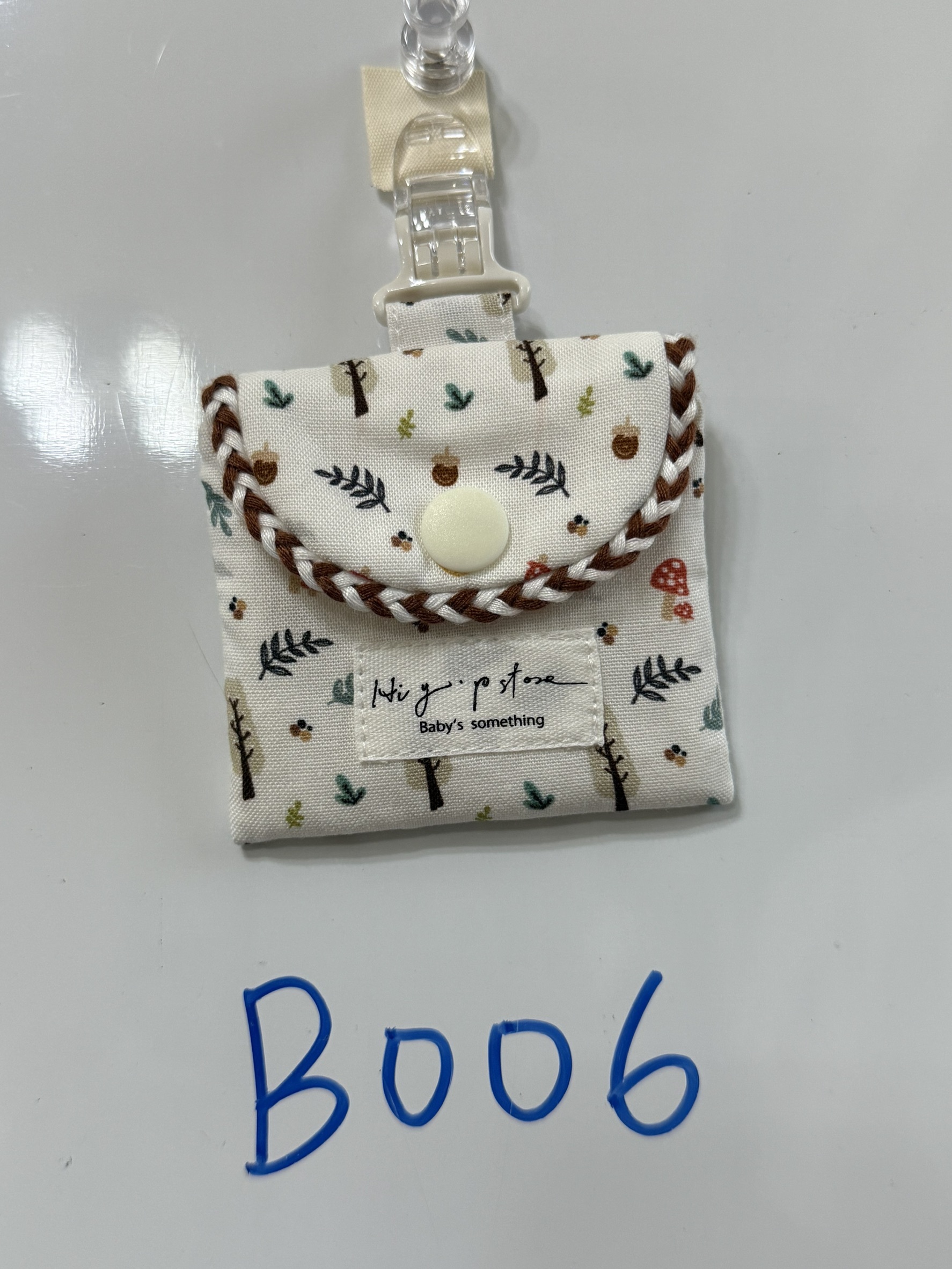 Hi Y.P store-平安符袋B006(出清品)