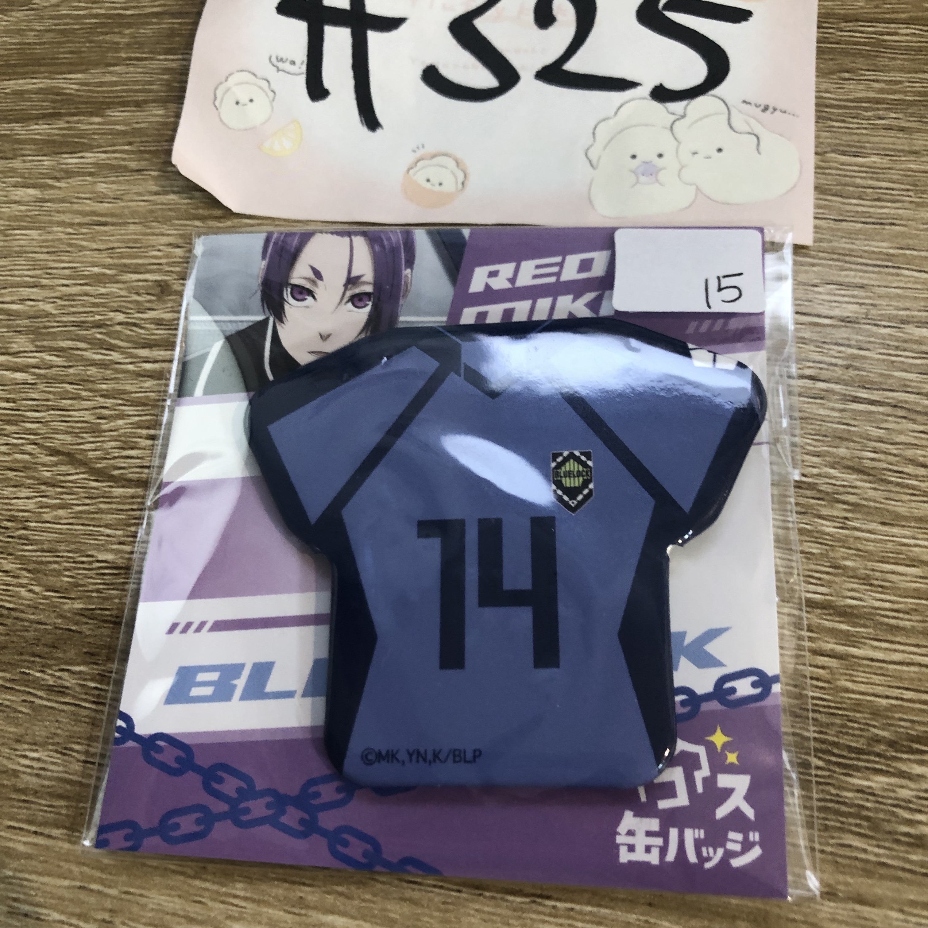 BlueLock   玲王 襟章#325