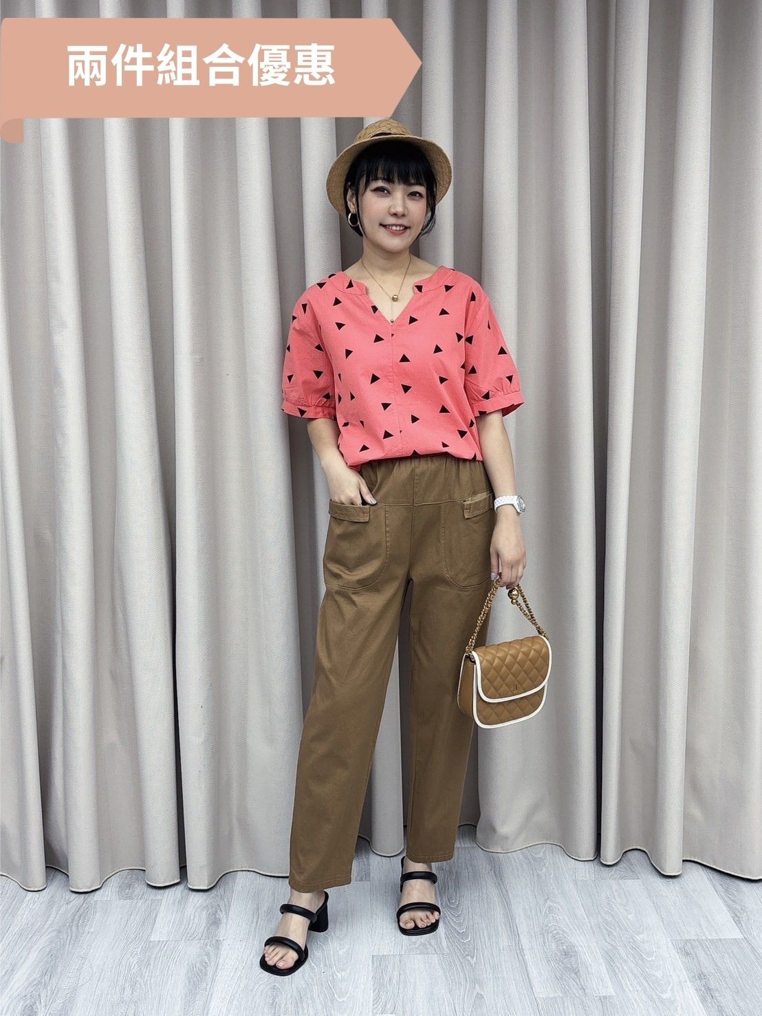 [兩件優惠] 森林系女孩