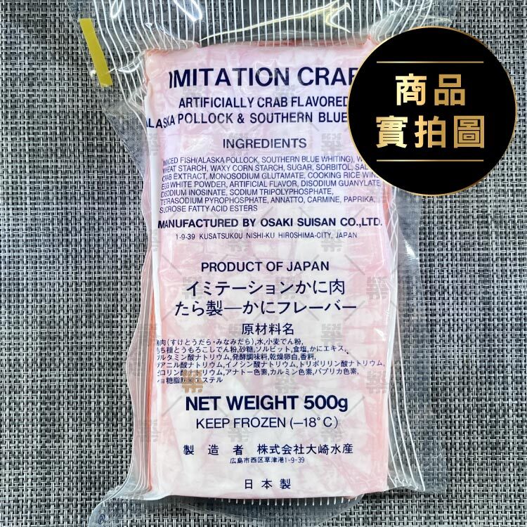 露營野餐、家庭聚餐、派對小食，快速上桌