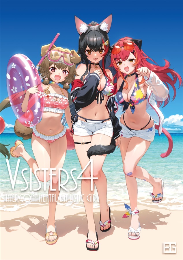 C106「同人代購」「Melonbooks代購」大陸間弾道少女 - VSISTERS4