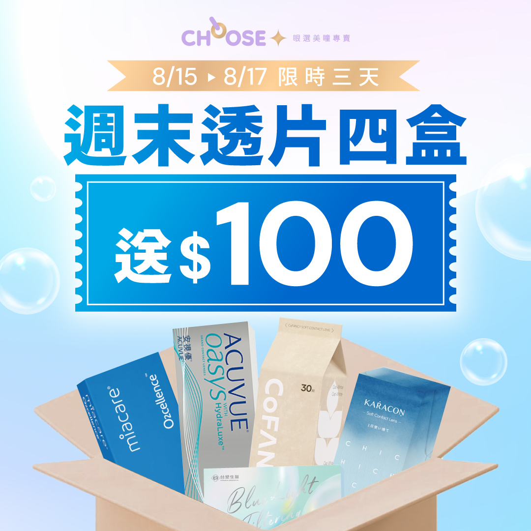 弹跳窗口中的图片