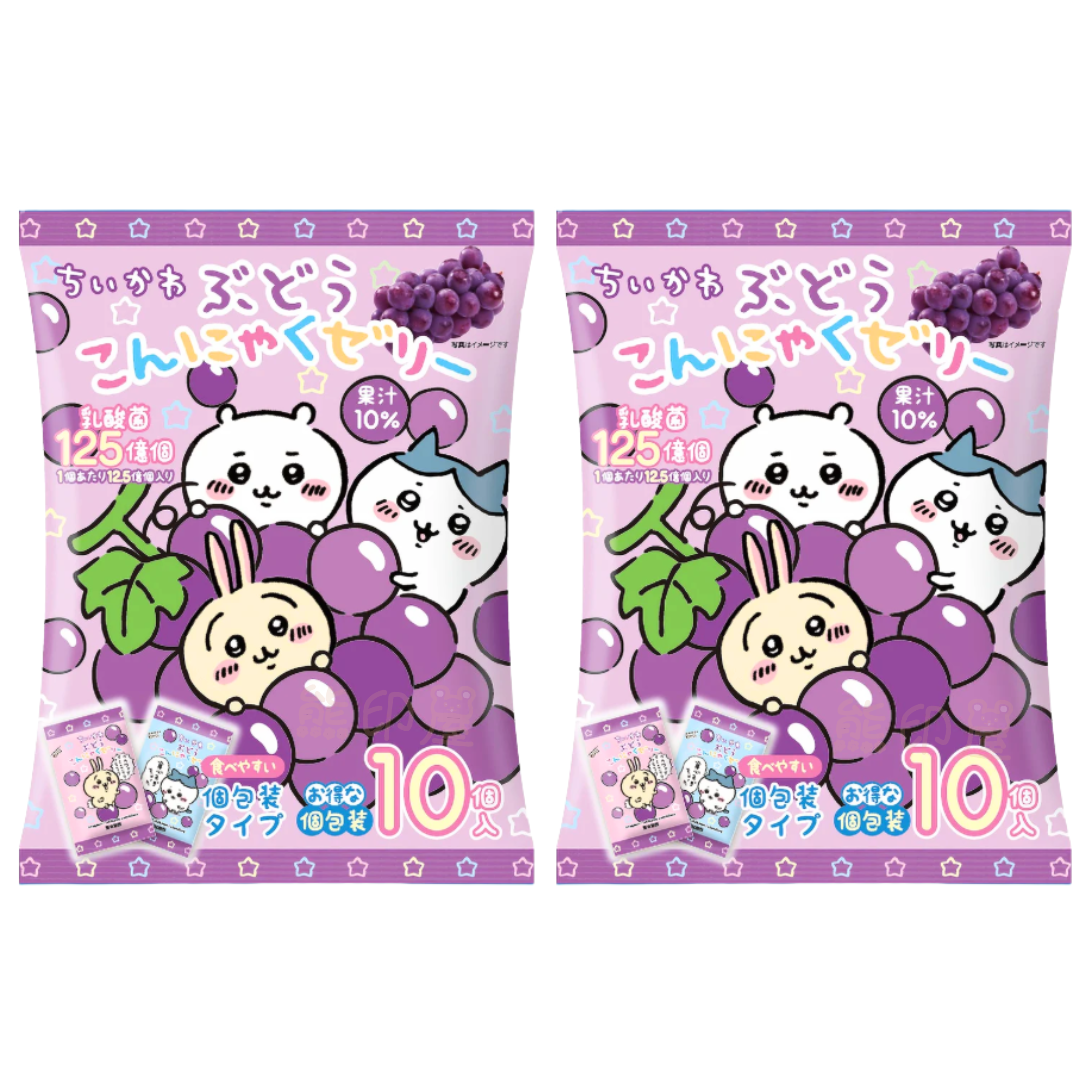 Chiikawa乳酸菌蒟蒻果凍(葡萄味)150G  X 2 到期日 2026-4-25