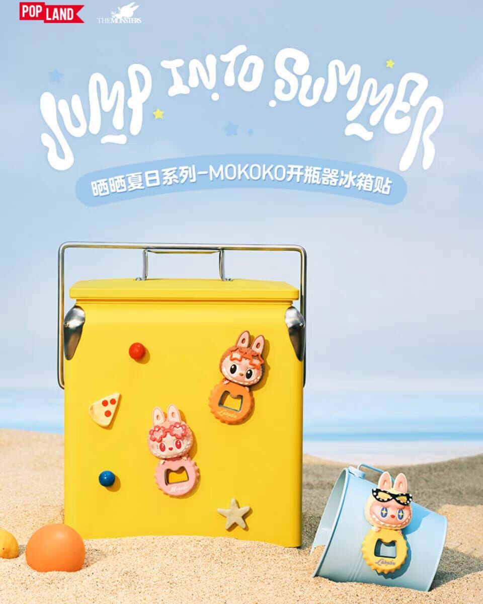 POPMART Labubu / MOKOKO開瓶器冰箱貼 (H8 PO281)