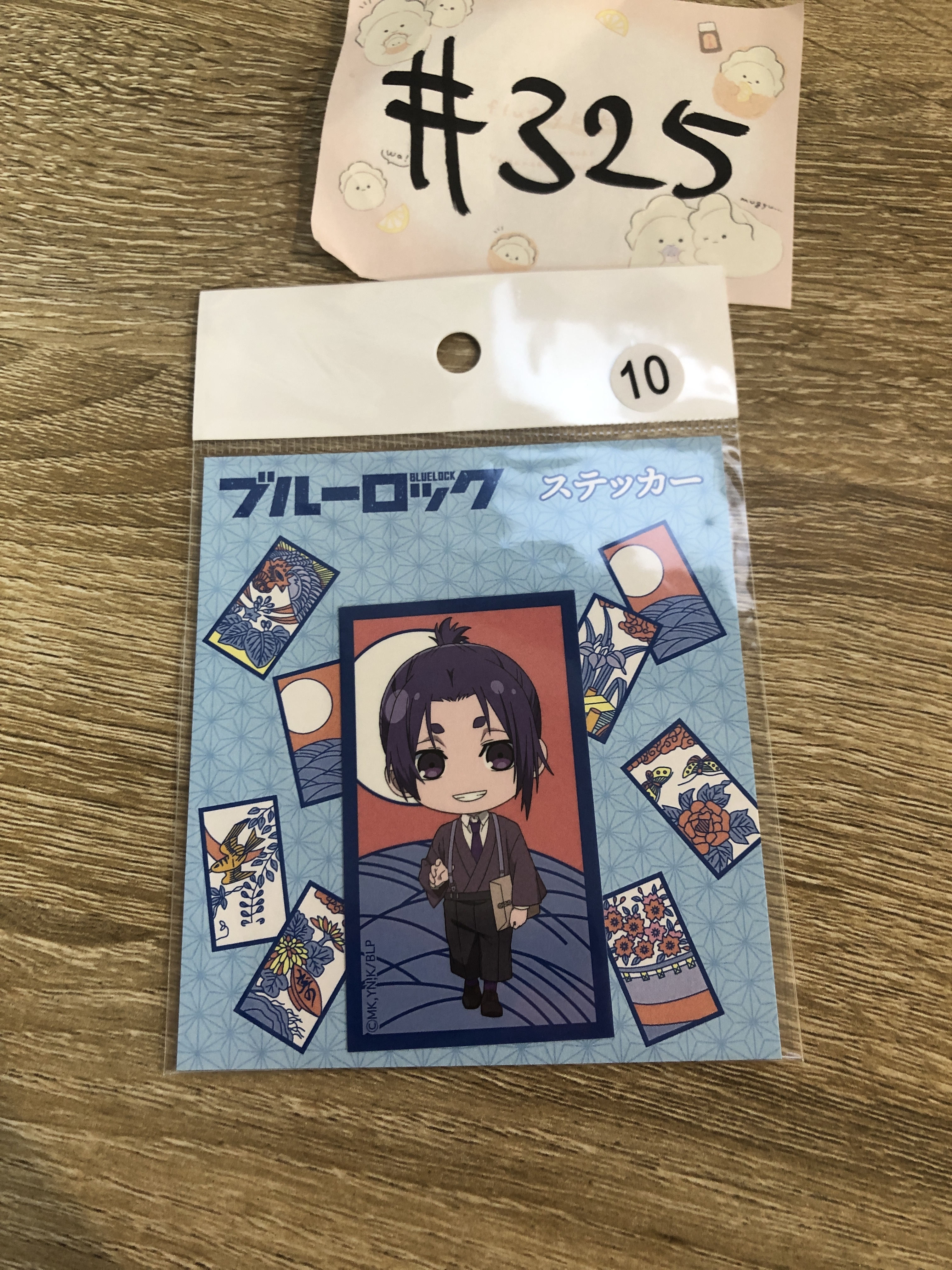 BlueLock   玲王 貼紙#325