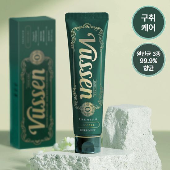 VUSSEN O OZO Care 口腔清新牙膏 120g