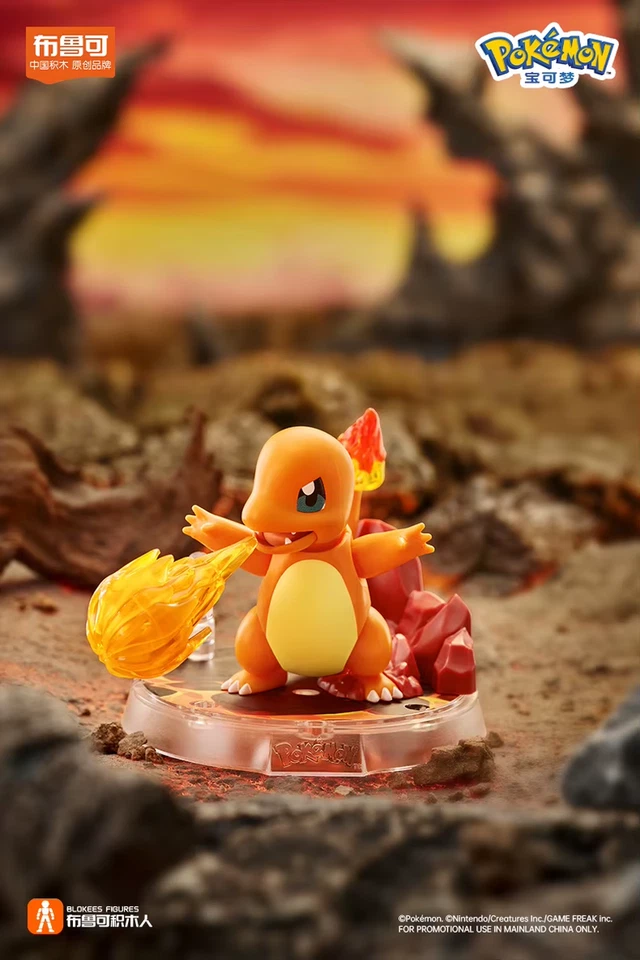 布魯可 寶可夢 經典版 S系列 冒險的序章-小火龍