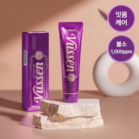 VUSSEN G 護齦防蛀牙膏 120g