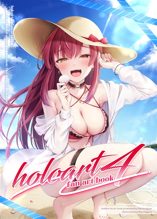 C106「同人代購」「Melonbooks代購」しろめぐや - holoart4 -fan art book-