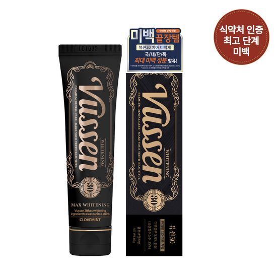 VUSSEN 30 極致煥白牙膏 80g