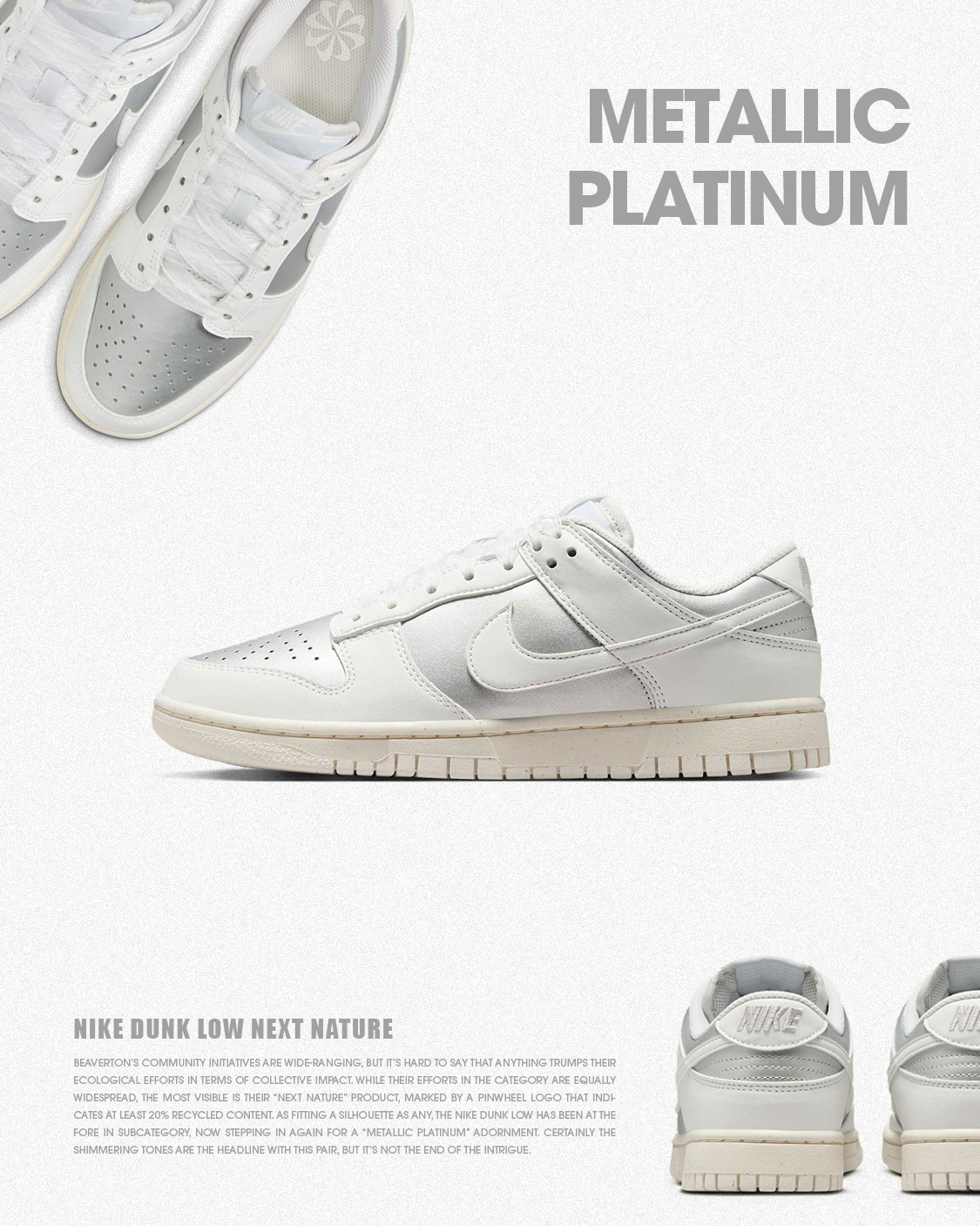 iSNEAKERS｜Nike Dunk Low Next Nature "Metallic" 薄霧銀 IB7311-001