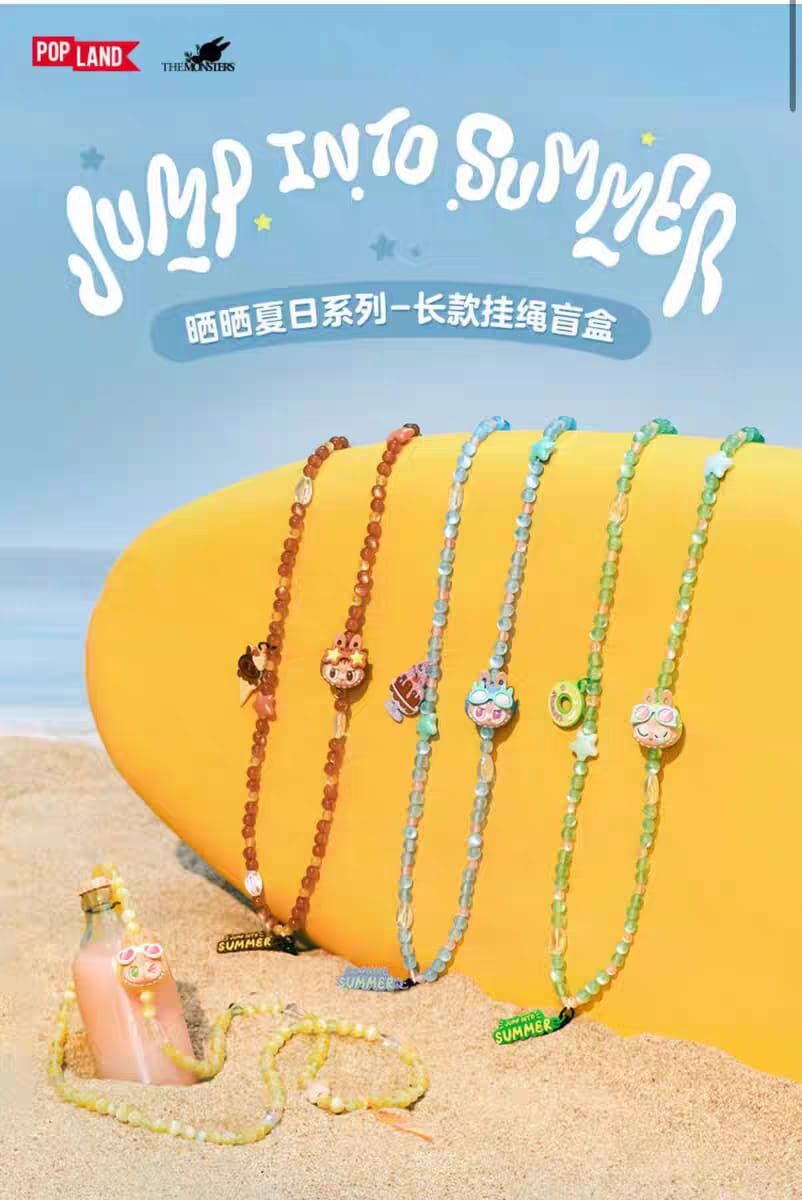 POPMART 夏日系列LABUBU 長款手機鏈掛繩盲盒(H8 PO282)