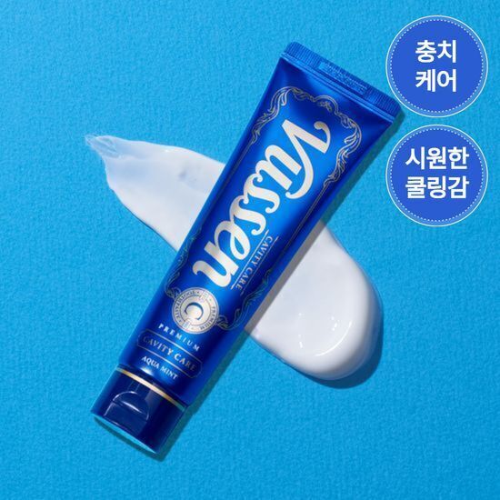 VUSSEN C 強護防蛀牙膏 120g