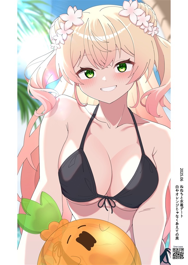 C106「同人代購」「Melonbooks代購」ぽでぃくしょん - HOLOSCOPE