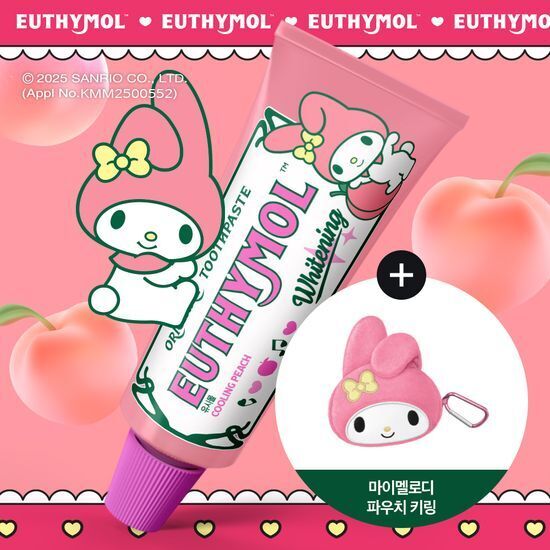 EUTHYMOL 煥白潔淨牙膏 106g【2款款式】
