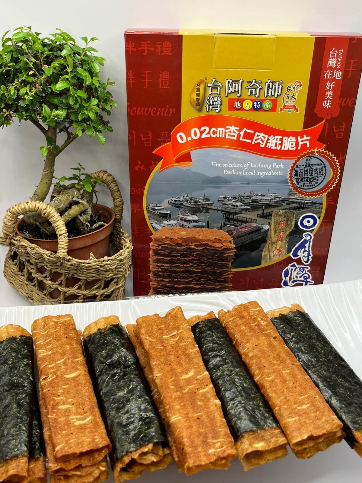 (4060) 【任選優惠】阿奇師  0.02cm杏仁肉紙脆片80g系列(三味任選)