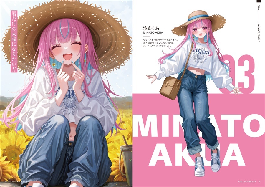 C106「同人代購」「Melonbooks代購」nicoshiita - stellar subject