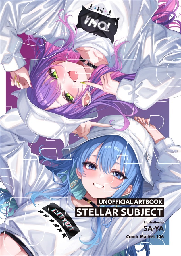 C106「同人代購」「Melonbooks代購」nicoshiita - stellar subject