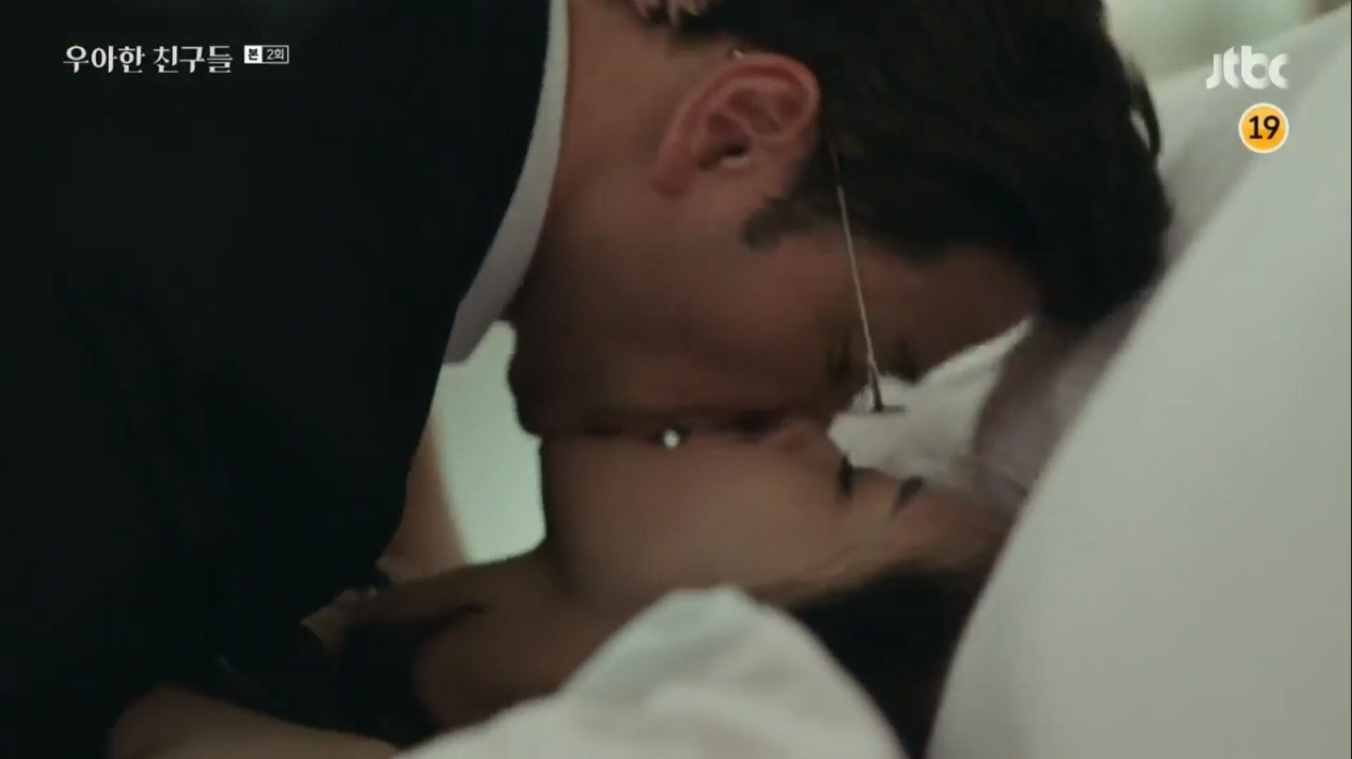 圖片來源：《優雅的朋友們》劇照