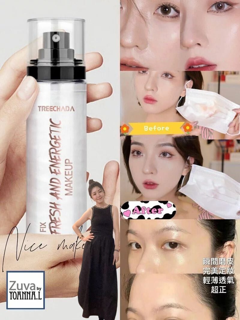 (3 支) 泰國treechada定妝碎粉定妝噴霧Y403👍🏻真係超正🎉