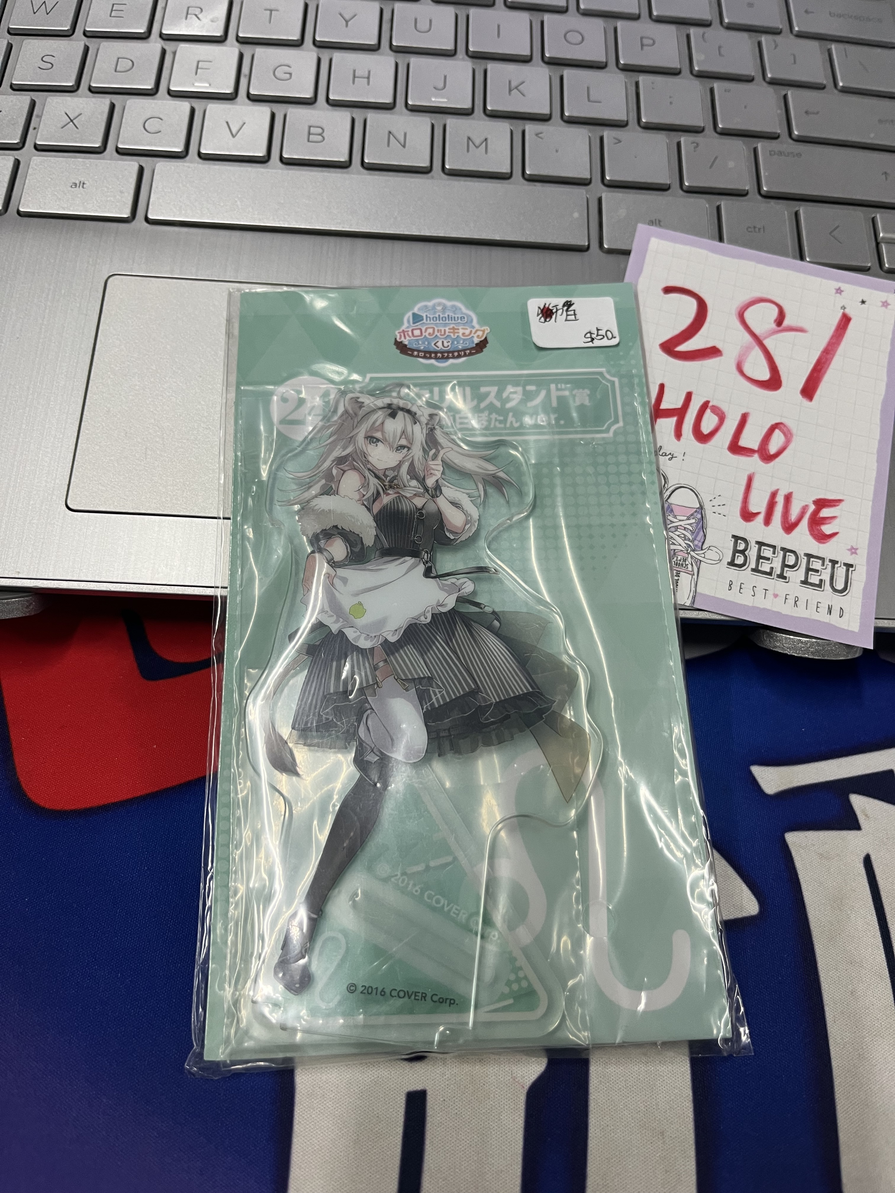 HOLOLIVE 獅白 立牌#281