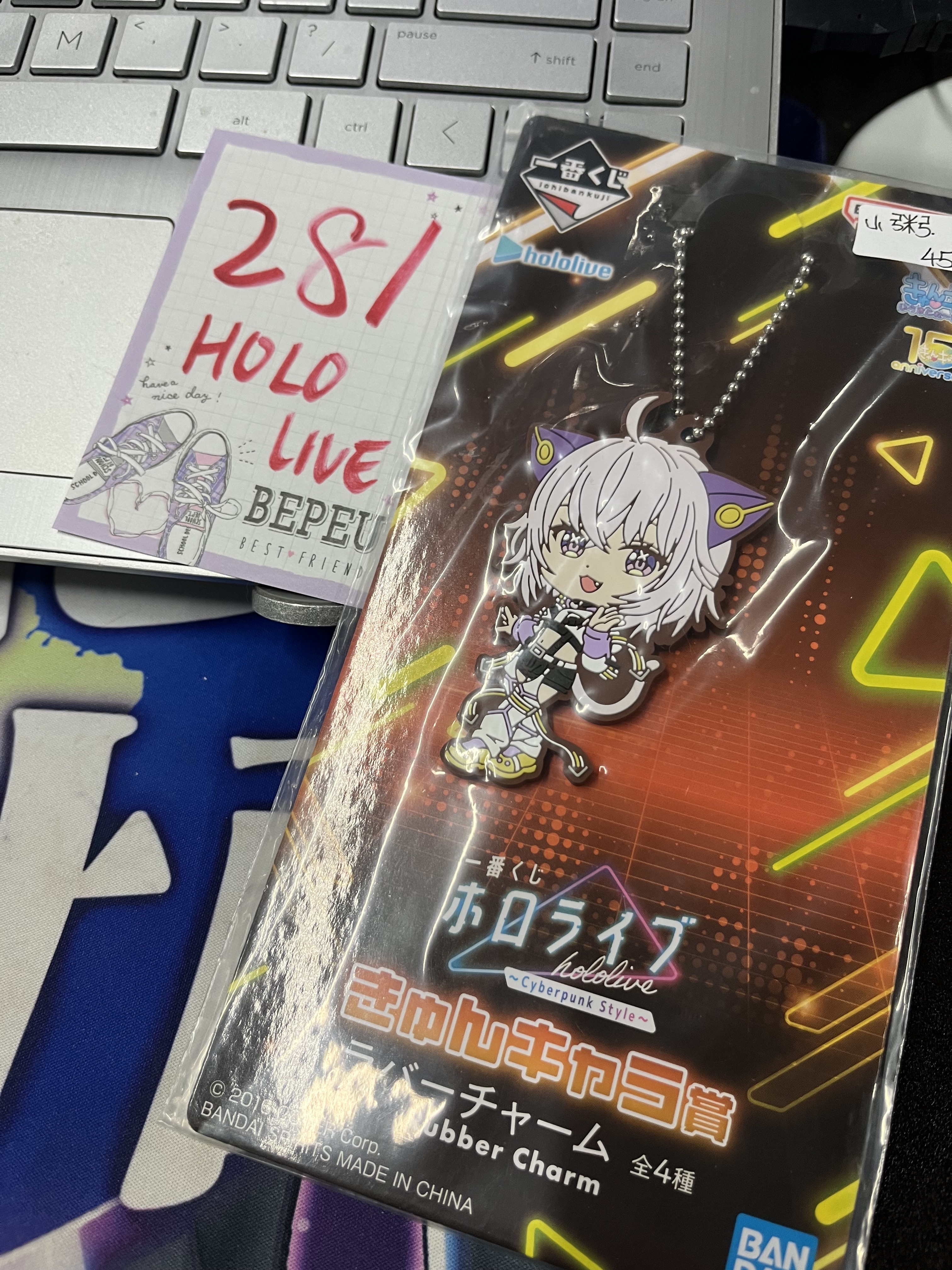 HOLOLIVE 小粥  掛件 #281
