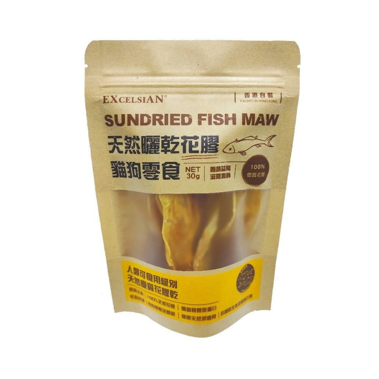 EXCELSIAN Sundried Fish Maw 30g