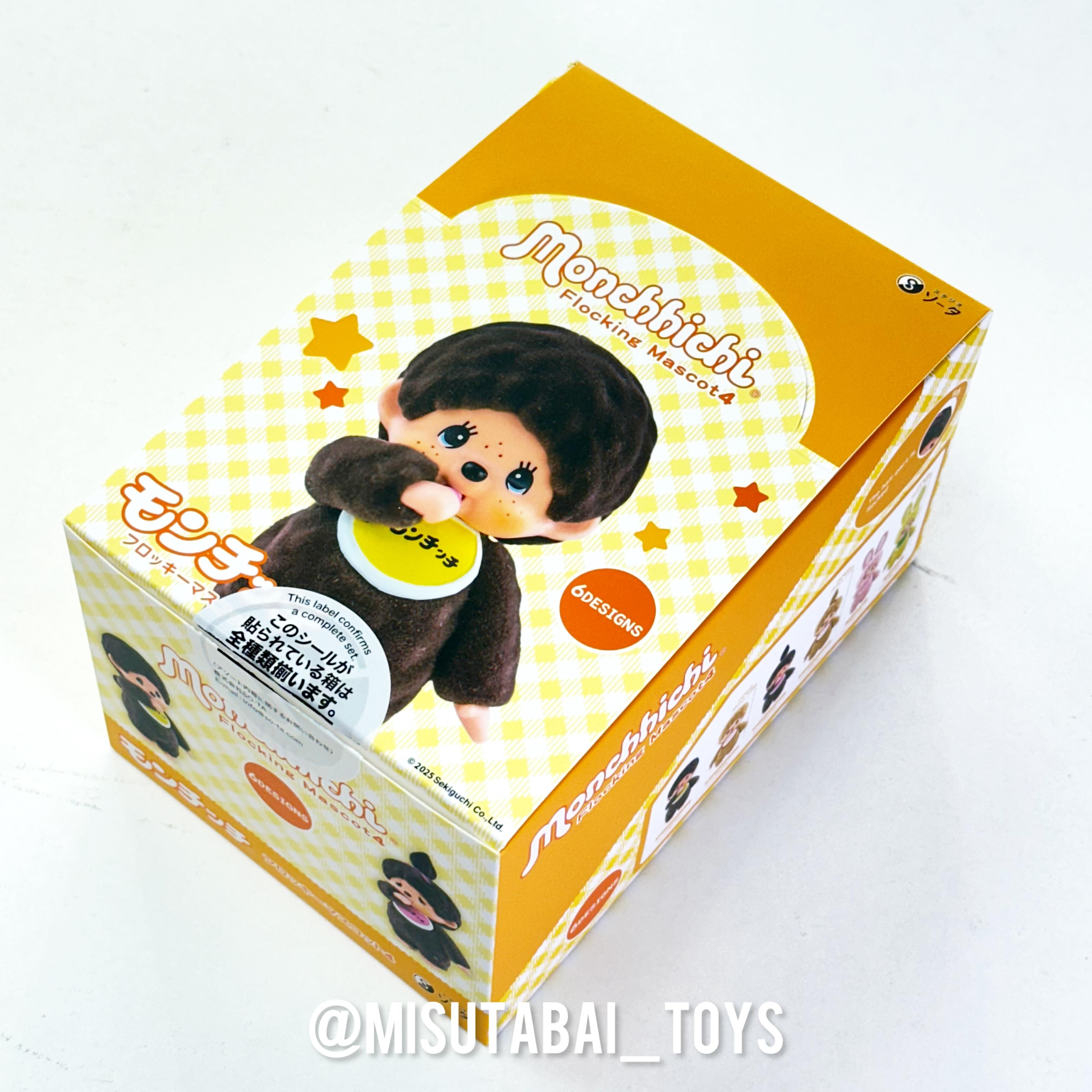 Monchhichi Flocking Mascot 4 Blind Box