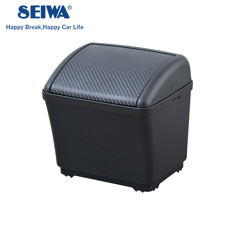 日本 SEIWA W911 CARBON紋垃圾桶 垃圾箱 車內垃圾桶