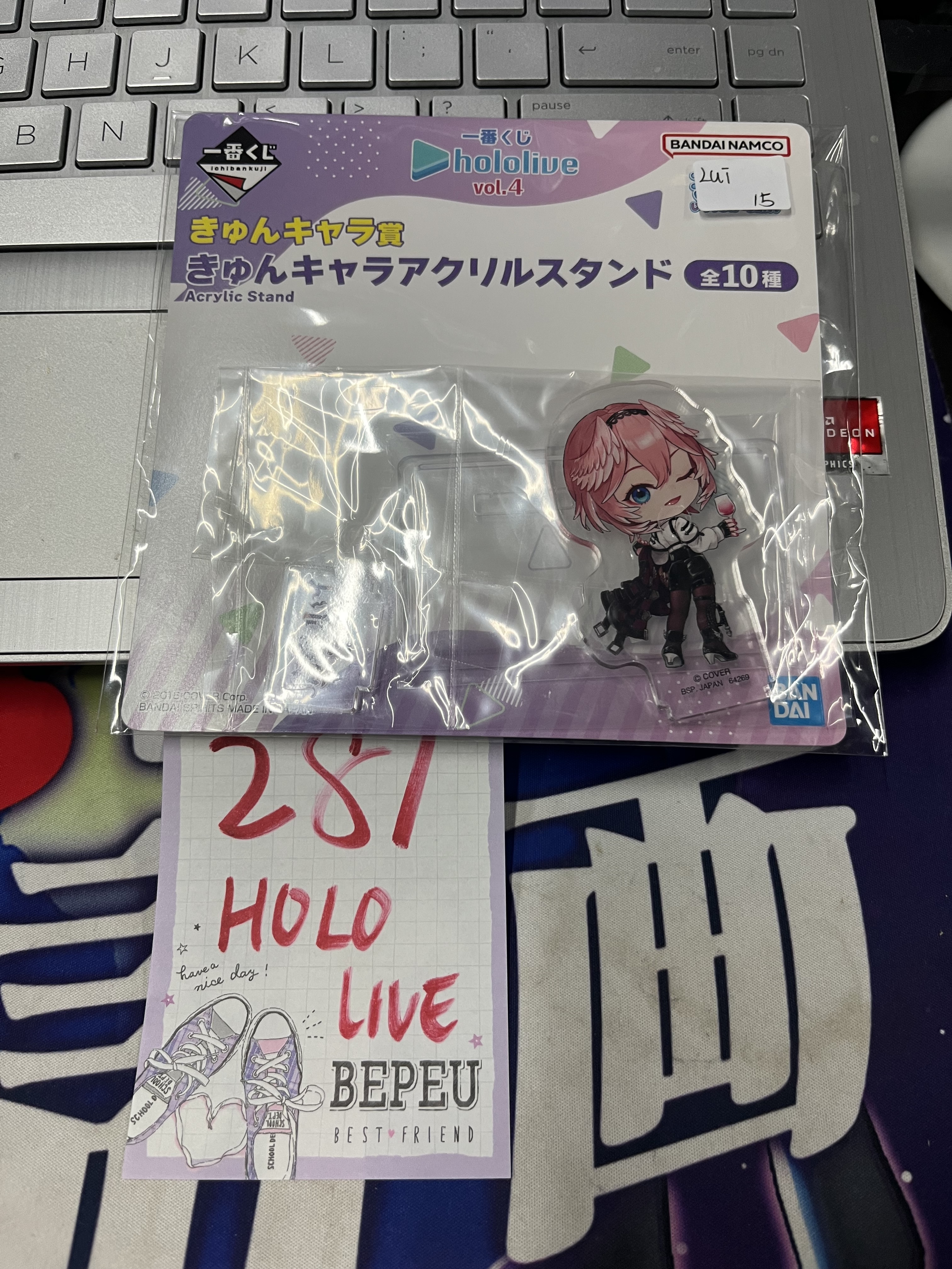 HOLOLIVE LUI 立牌 #281